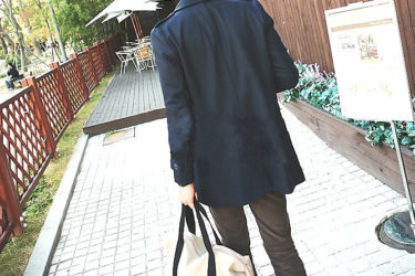 Túi xách nam hcm thời trang mới nhất